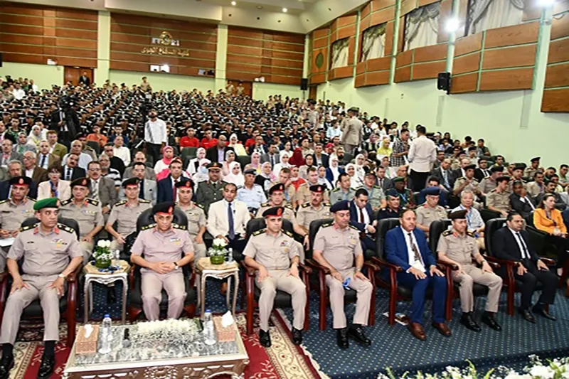 Conference Photo 2